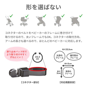 ラスカル　バギーボード【送料無料】