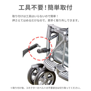 ラスカル　バギーボード【送料無料】