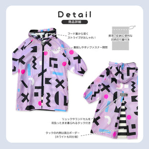 Fabhug  レインコート 【送料無料】 ※代引き不可