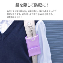 画像をギャラリービューアに読み込む, カギリターンズスノー【送料無料】【ネコポス】
