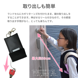 カギリターンズスノー【送料無料】【ネコポス】
