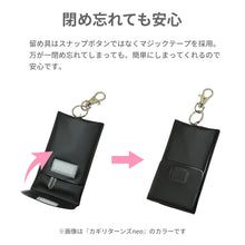 画像をギャラリービューアに読み込む, カギリターンズスノー【送料無料】【ネコポス】
