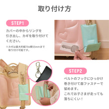 画像をギャラリービューアに読み込む, カギリターンズスノー【送料無料】【ネコポス】
