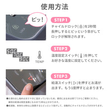 画像をギャラリービューアに読み込む, ペットボトル式　ホットウォーターサーバー 【送料無料】
