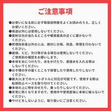 画像をギャラリービューアに読み込む, ペットボトル式　ホットウォーターサーバー 【送料無料】
