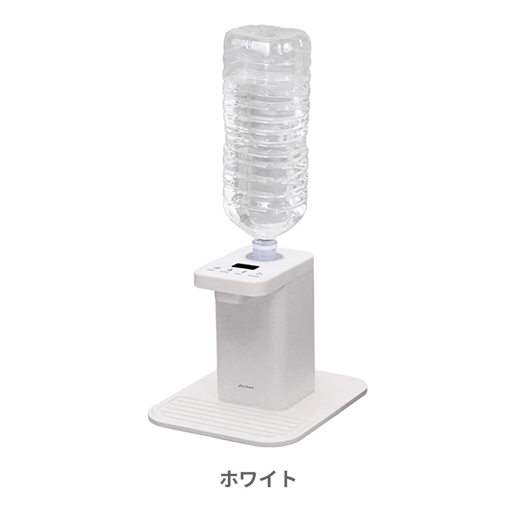 ペットボトル式　ホットウォーターサーバー 【送料無料】
