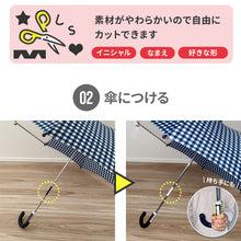 画像をギャラリービューアに読み込む, ベビーカー用反射テープ 【送料無料】【ネコポス】
