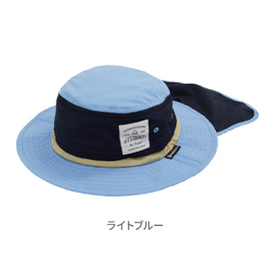 キッズ 虫よけUVハット 【送料無料】 【ネコポス】