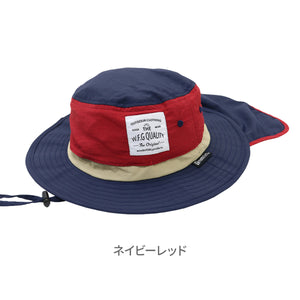キッズ 虫よけUVハット 【送料無料】 【ネコポス】