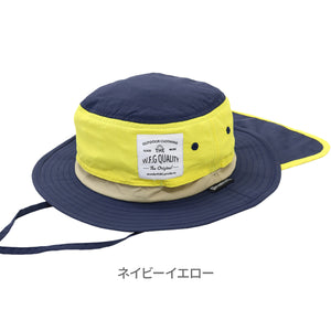 キッズ 虫よけUVハット 【送料無料】 【ネコポス】