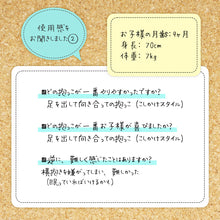 画像をギャラリービューアに読み込む, ベビースリング カドルミー ソリッド【送料無料】
