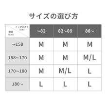 画像をギャラリービューアに読み込む, ベビースリング カドルミー ソリッド【送料無料】
