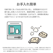 画像をギャラリービューアに読み込む, イージートッツ ノーズーヒーロー 【送料無料】 【ネコポス】
