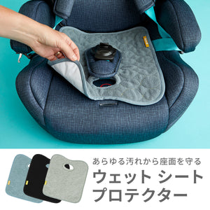 クーディー ウェットシート プロテクター 【送料無料】 【ネコポス】