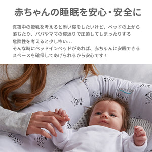 ピュアフロー ブリーザブル 【送料無料】
