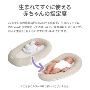 ピュアフロー ブリーザブル 【送料無料】