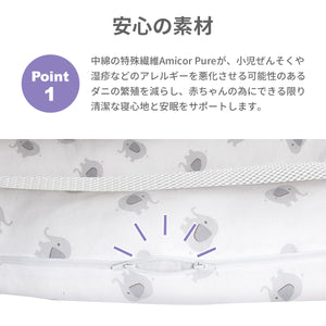 ピュアフロー ブリーザブル 【送料無料】