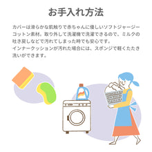 画像をギャラリービューアに読み込む, ピュアフロー ブリーザブル 【送料無料】
