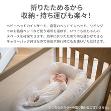 画像をギャラリービューアに読み込む, ピュアフロー ブリーザブル 【送料無料】
