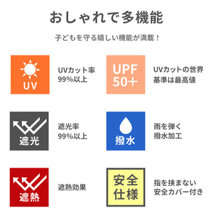 kukkahippo 折り畳み傘【送料無料】