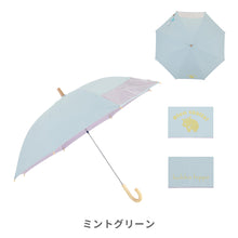 画像をギャラリービューアに読み込む, kukkahippo パラソル 長傘　50cm/55cm【送料無料】
