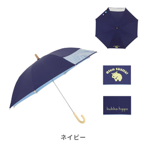 kukkahippo パラソル 長傘　50cm/55cm【送料無料】