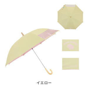 kukkahippo パラソル 長傘　50cm/55cm【送料無料】