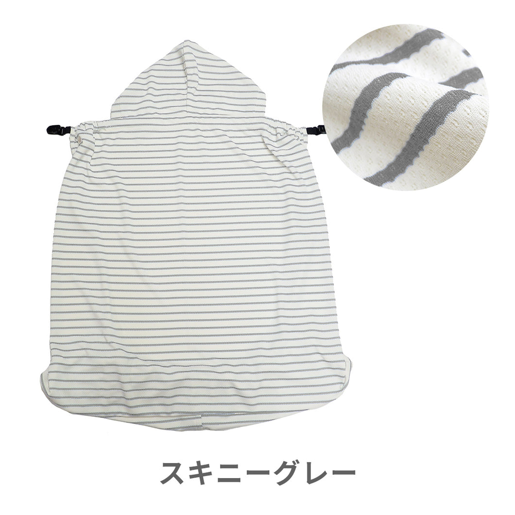 ユグノー UVカット シャダンケープ 【送料無料】 【ネコポス】