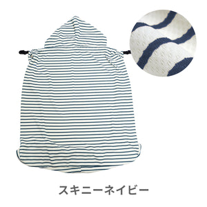 ユグノー UVカット シャダンケープ 【送料無料】 【ネコポス】
