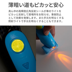 ギュッと1秒!スグナル防犯ブザー【送料無料】※代引き不可
