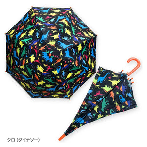 キッズ 晴雨兼用傘（日傘） 【送料無料】