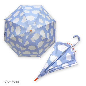 キッズ 晴雨兼用傘（日傘） 【送料無料】