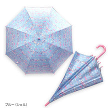 画像をギャラリービューアに読み込む, キッズ 晴雨兼用傘（日傘） 【送料無料】
