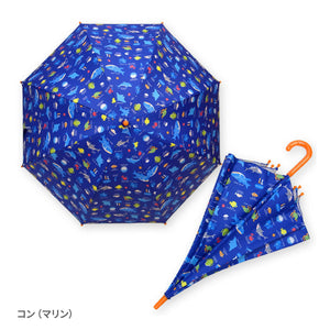 キッズ 晴雨兼用傘（日傘） 【送料無料】