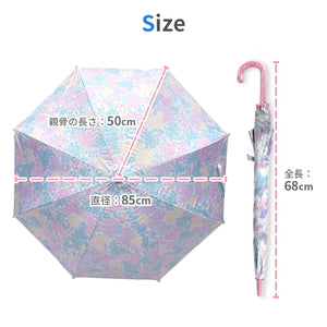 キッズ 晴雨兼用傘（日傘） 【送料無料】
