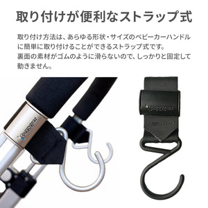 バギーギア バギーフック【送料無料】 ※代引き不可