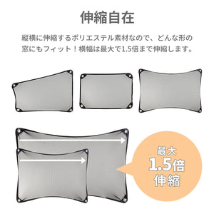 ドリームベビー カーシェード【送料無料】