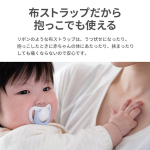 ブーギンヘッド おしゃぶりホルダー【送料無料】※代引き不可