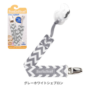 ブーギンヘッド おしゃぶりホルダー【送料無料】※代引き不可