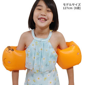 子ども用 アームリング【送料無料】 ※代引き不可