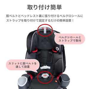 クールミー さらさらシート【チャイルドシート専用】【送料無料】