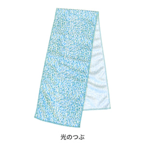 クールタオル 【送料無料】 ※代引き不可