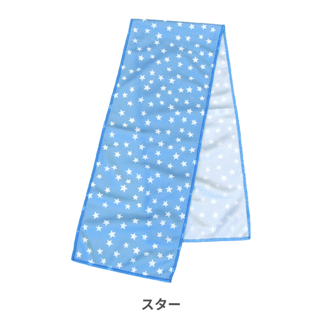 クールタオル 【送料無料】 ※代引き不可