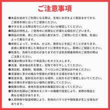 画像をギャラリービューアに読み込む, クールタオル 【送料無料】 ※代引き不可
