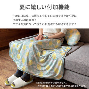 冷感ひざかけ【送料無料】※代引き不可