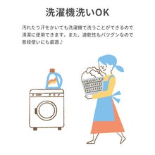 画像をギャラリービューアに読み込む, スイムジップ  サンハット【送料無料】※代引き不可
