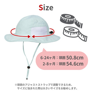スイムジップ  サンハット【送料無料】※代引き不可