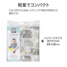 画像をギャラリービューアに読み込む, Kushies ウォータープルーフ フロアマット【送料無料】※代引き不可
