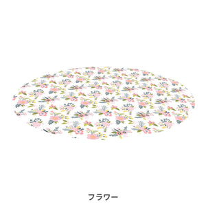Kushies ウォータープルーフ フロアマット【送料無料】※代引き不可
