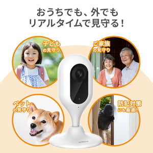 Imou(アイモウ) みまもりカメラ Cue 1080P IPC-C22N【送料無料】
